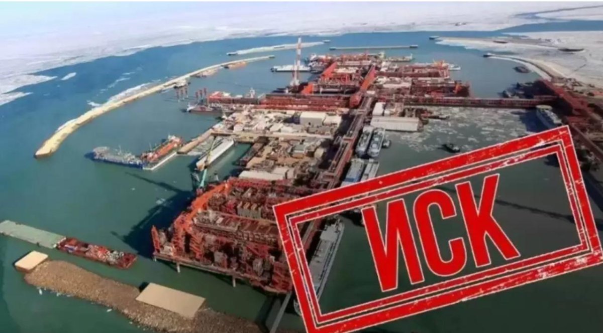 Наказывать нефтяных боссов призвал адвокат Куспан после скандала с Кашаган