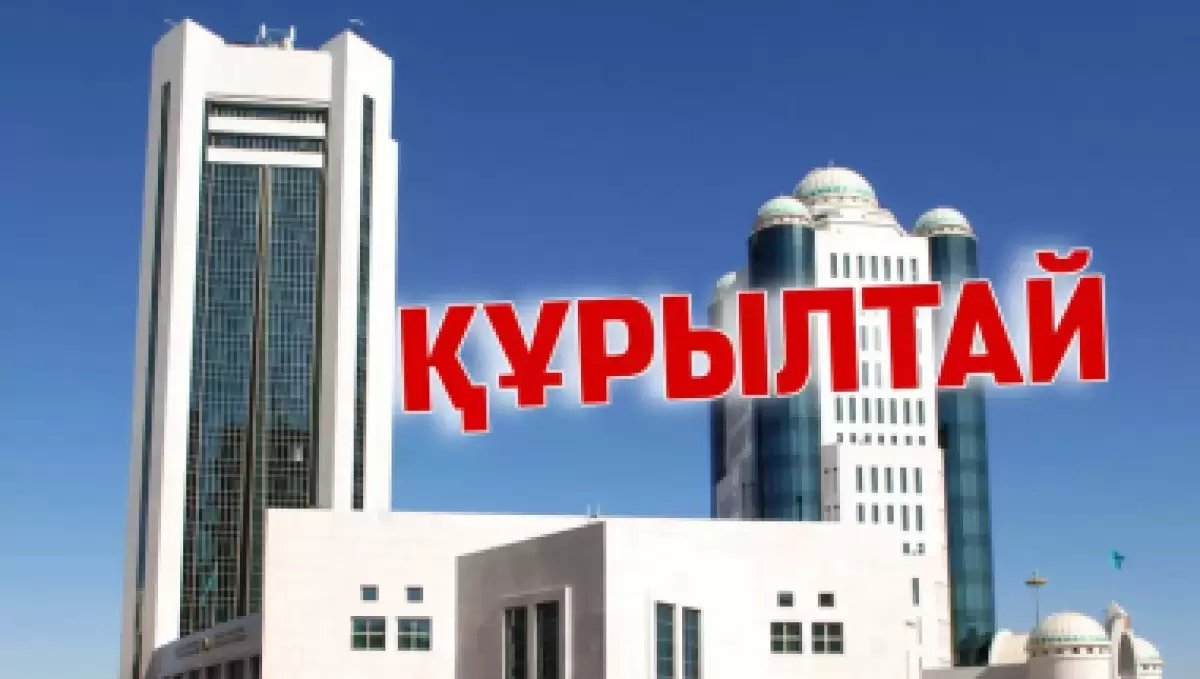 Гендерный баланс и молодежь: ЦИК представил портрет кандидата в депутаты Курултая