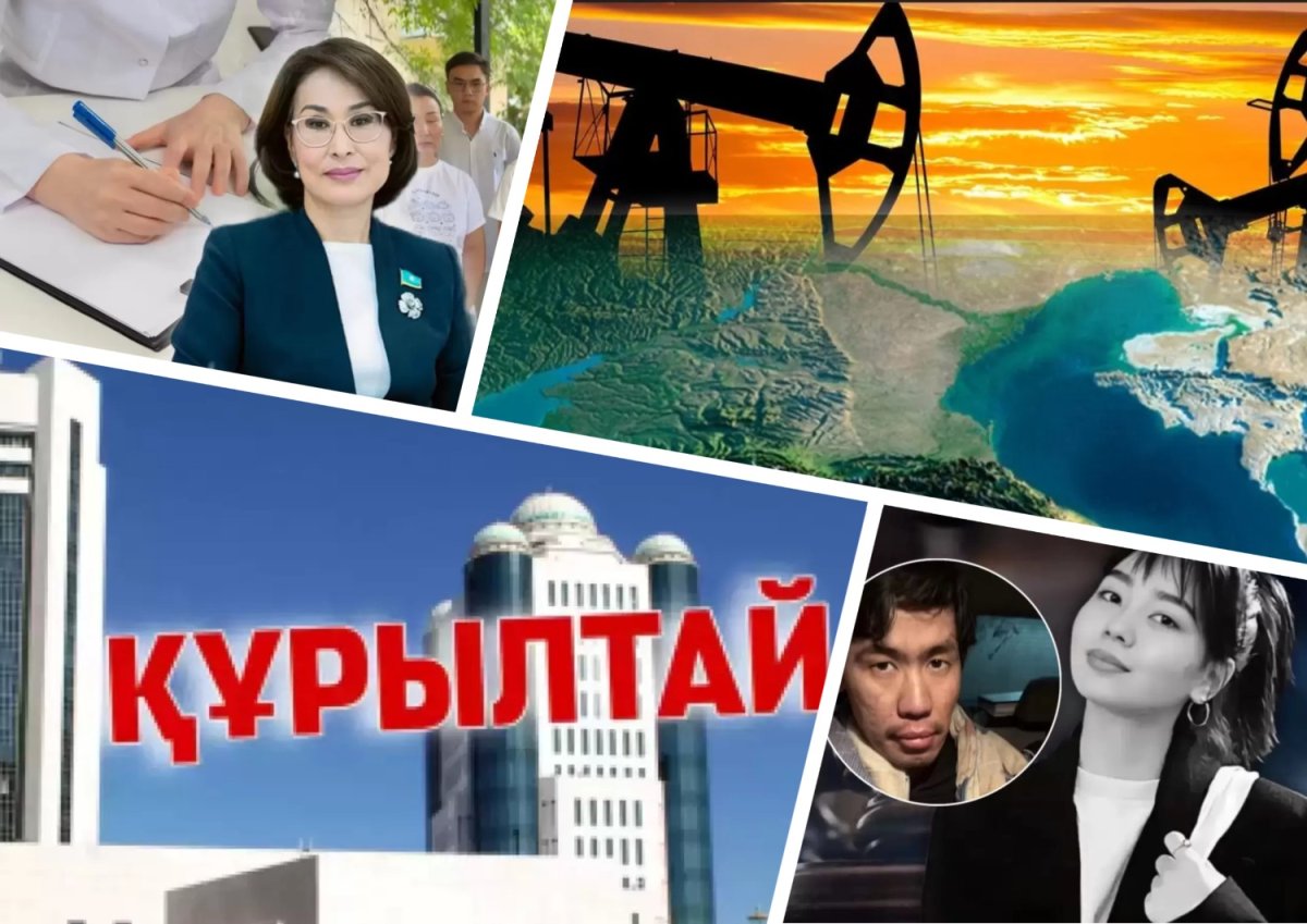 Предвыборная гонка, проблемы с нефтью, дело Нурай в суде: главное за 23 июля