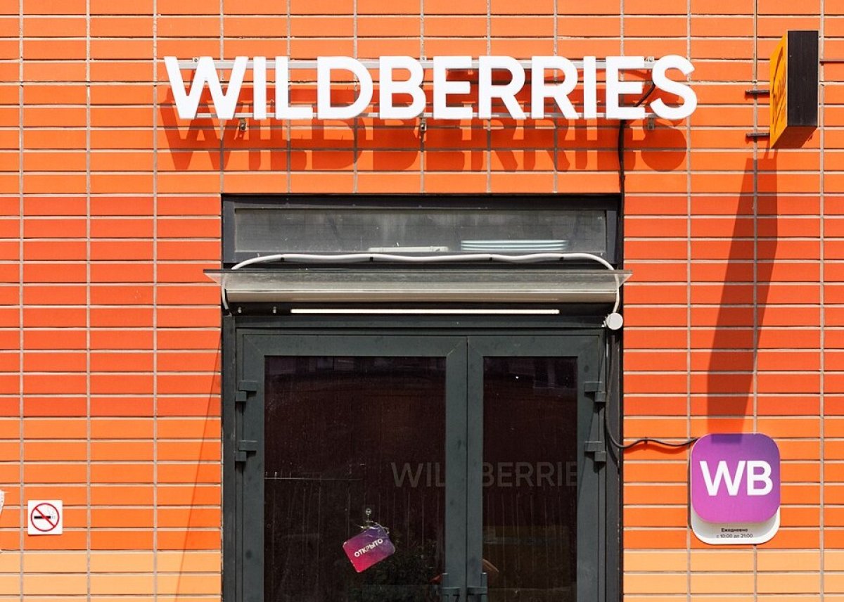 Минторговли: Wildberries не просил о переносе складов в Казахстан