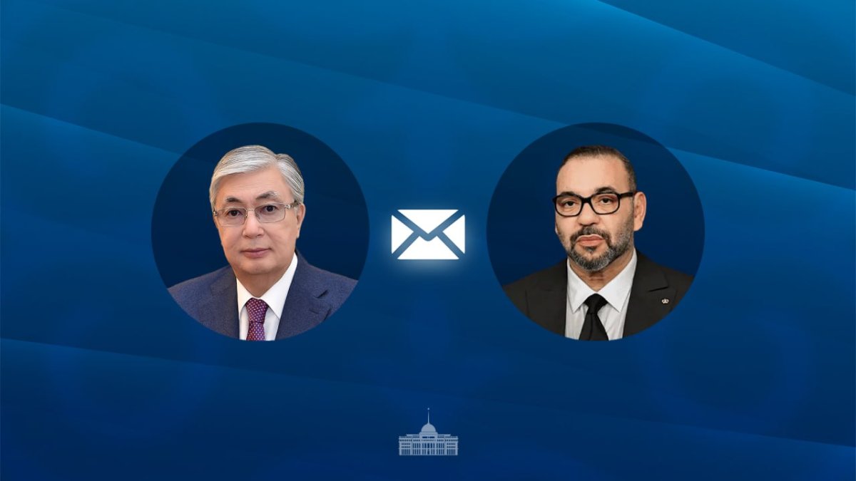 Токаев направил послание Королю Марокко