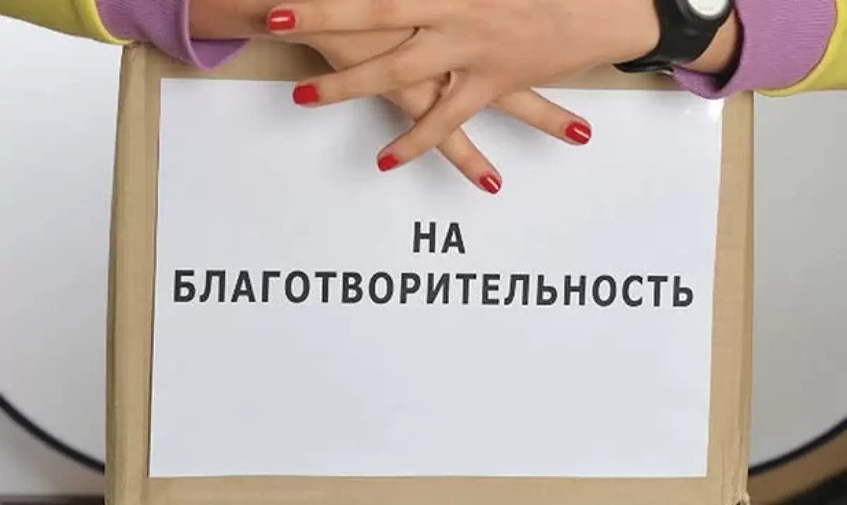 О последователях Перизат Кайрат предупредили казахстанцев