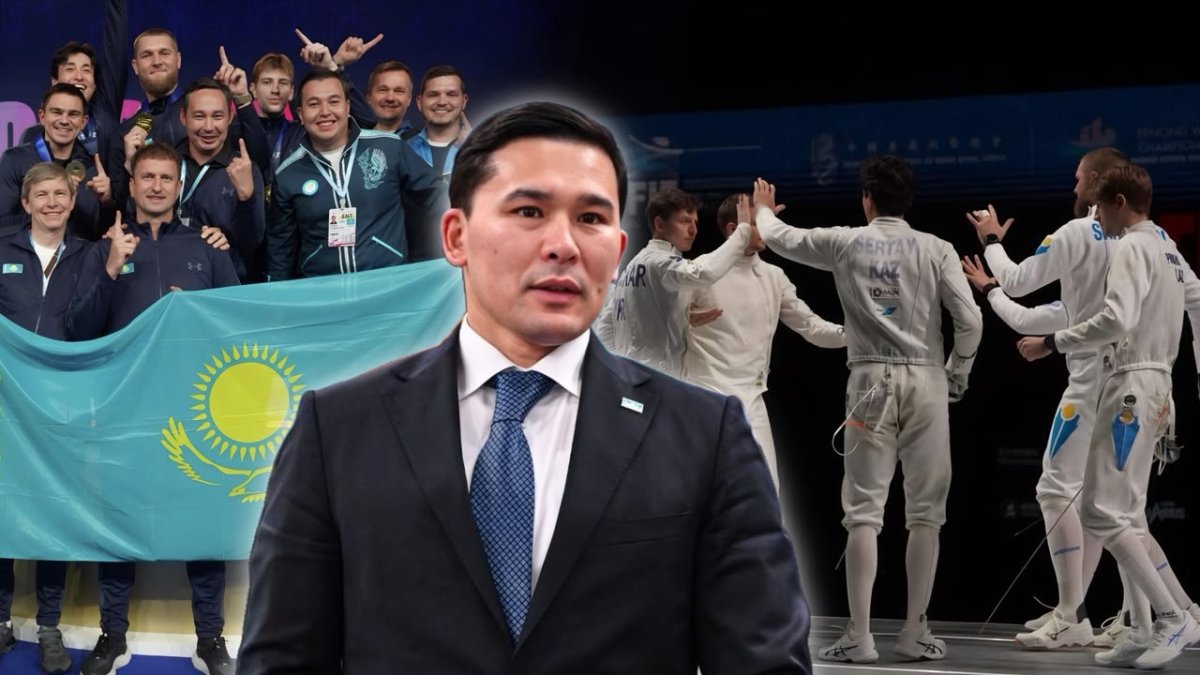 Скрестили шпаги: как Казахстан совершил невозможное в фехтовании