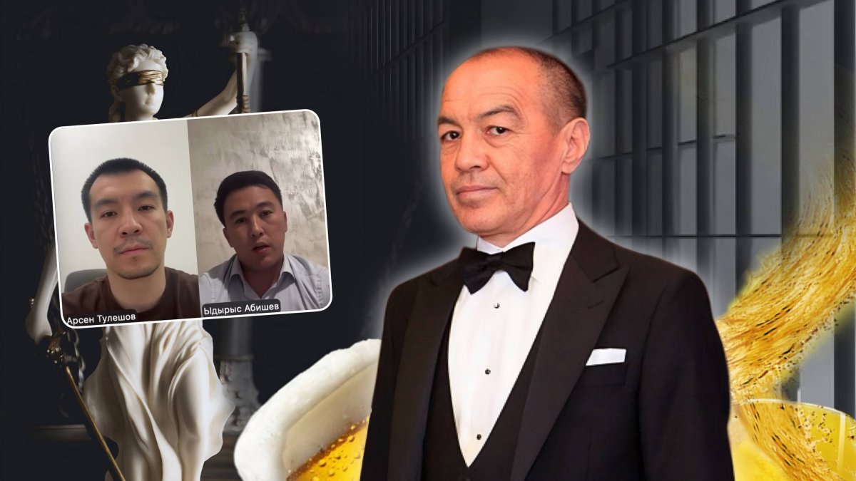 «Пивной король» Тохтар Тулешов пытается сократить свой 21-летний срок