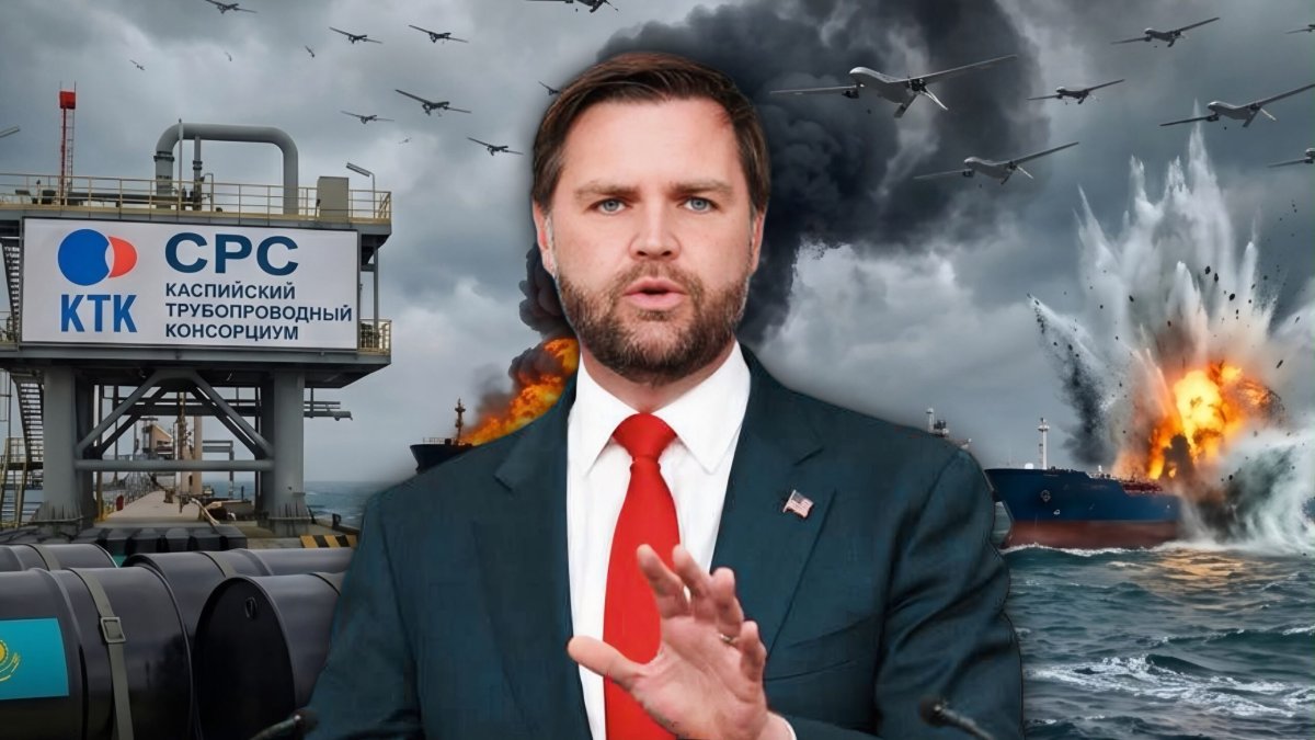 Украина прекратила атаки на танкеры с казахстанской нефтью после просьбы Джей Ди Вэнса