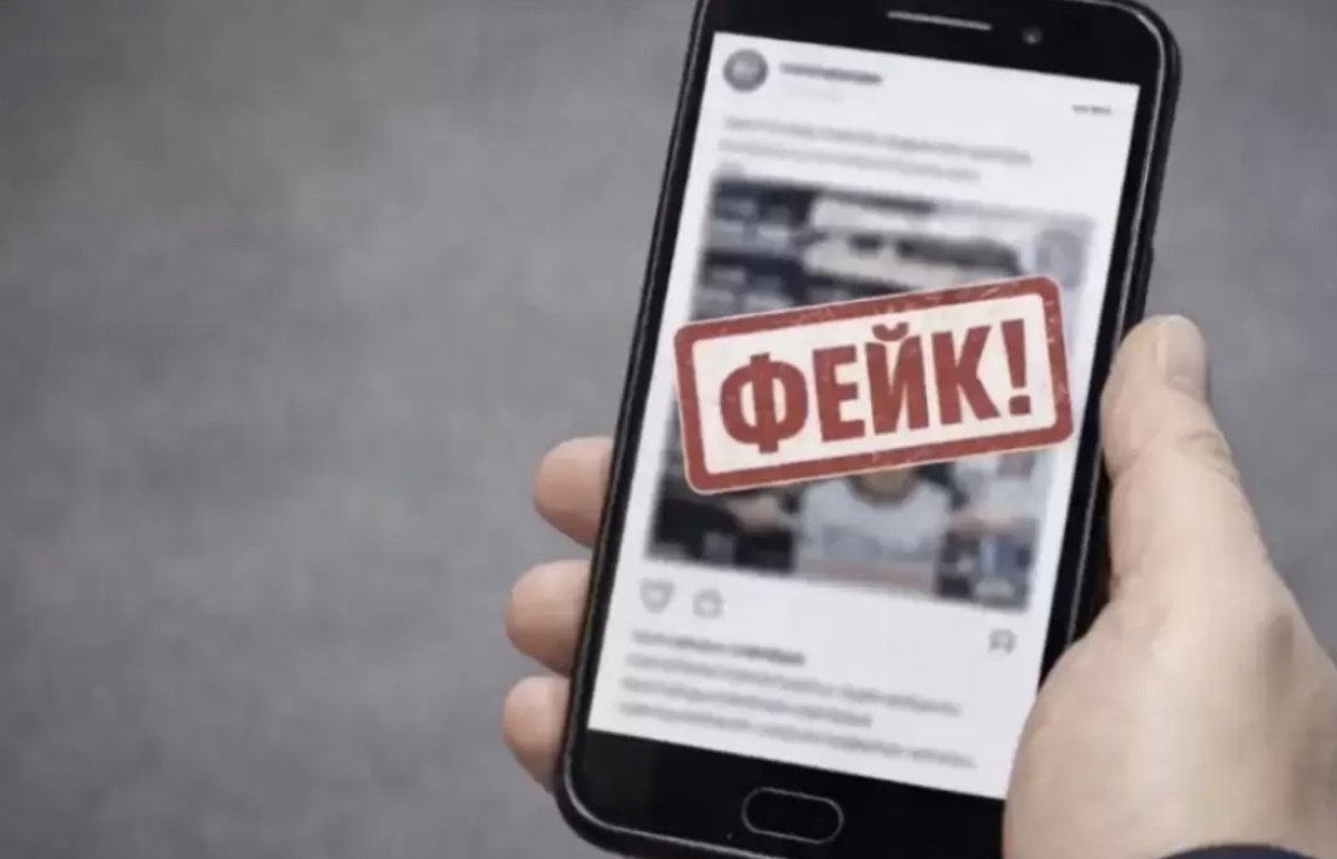Перед выборами в Курултай казахстанцев предупредили о фейках и дипфейках