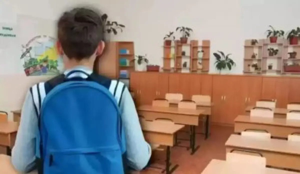 Сколько стоит собрать школьника к 1 сентября: родители подсчитали расходы