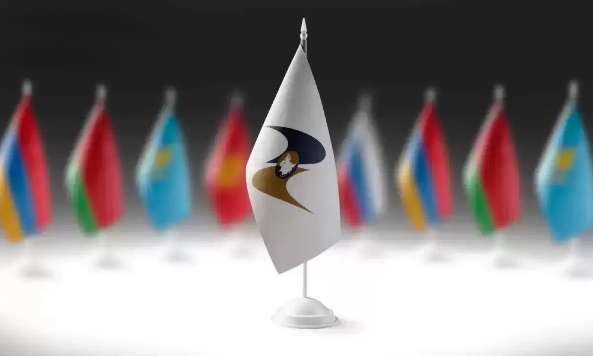 Власти Армении определились с будущим в ЕАЭС