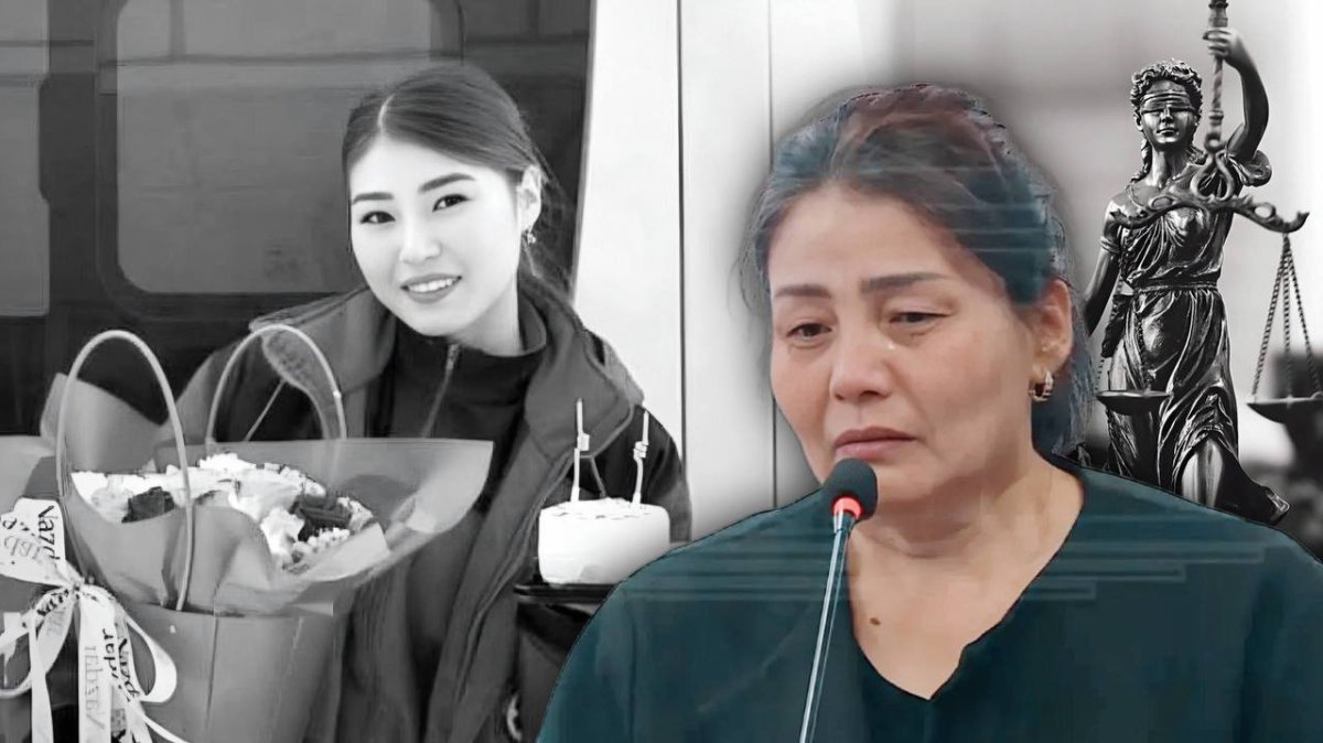 «Я даже не смогла её узнать»: мать Улданы Мырзуан не сдержала слёз в суде