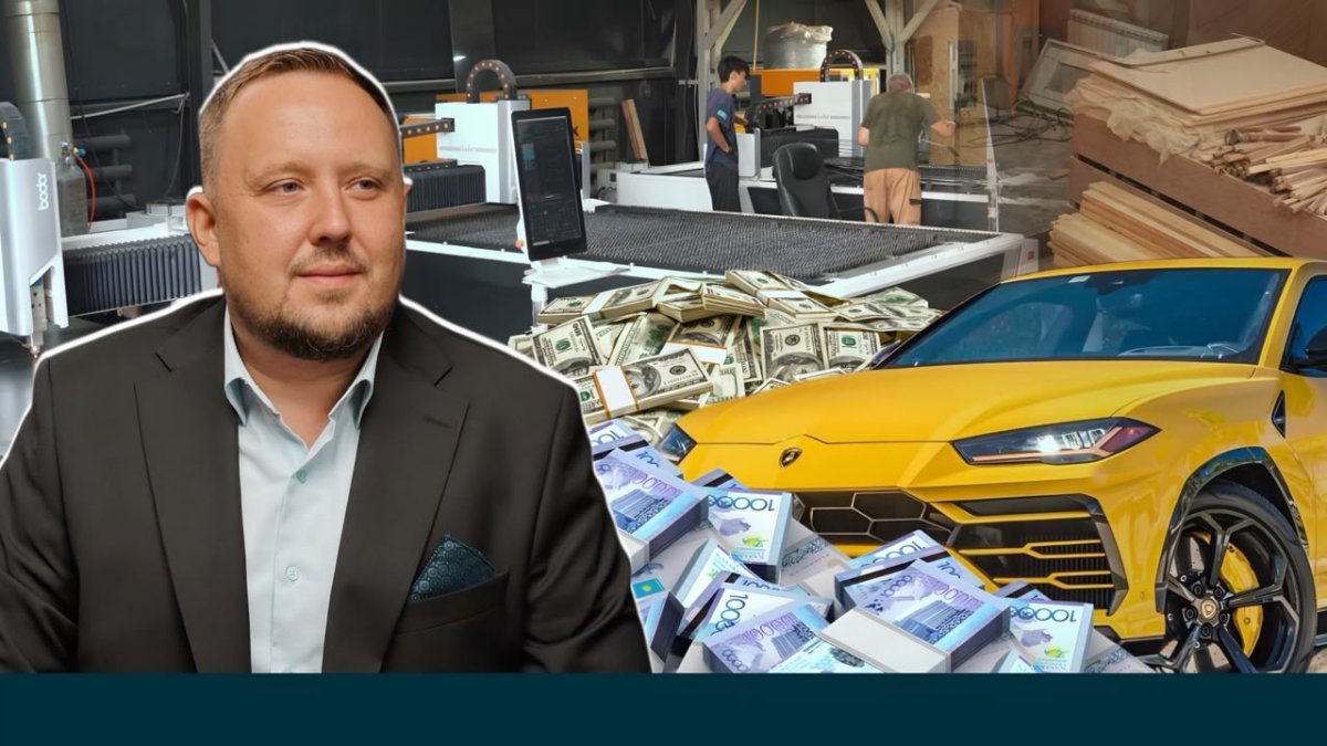 Lamborghini – не главное? Как алматинский айтишник решил продавать технику Китаю