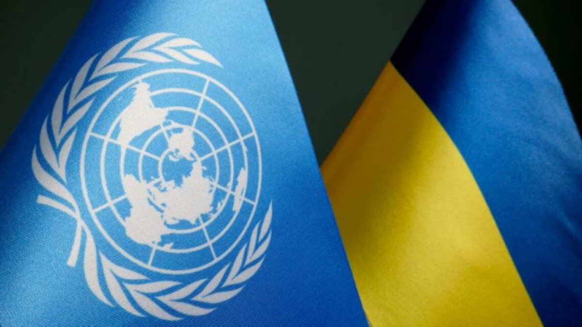 Кандидат на пост генсека ООН сделала неожиданное заявление по Украине