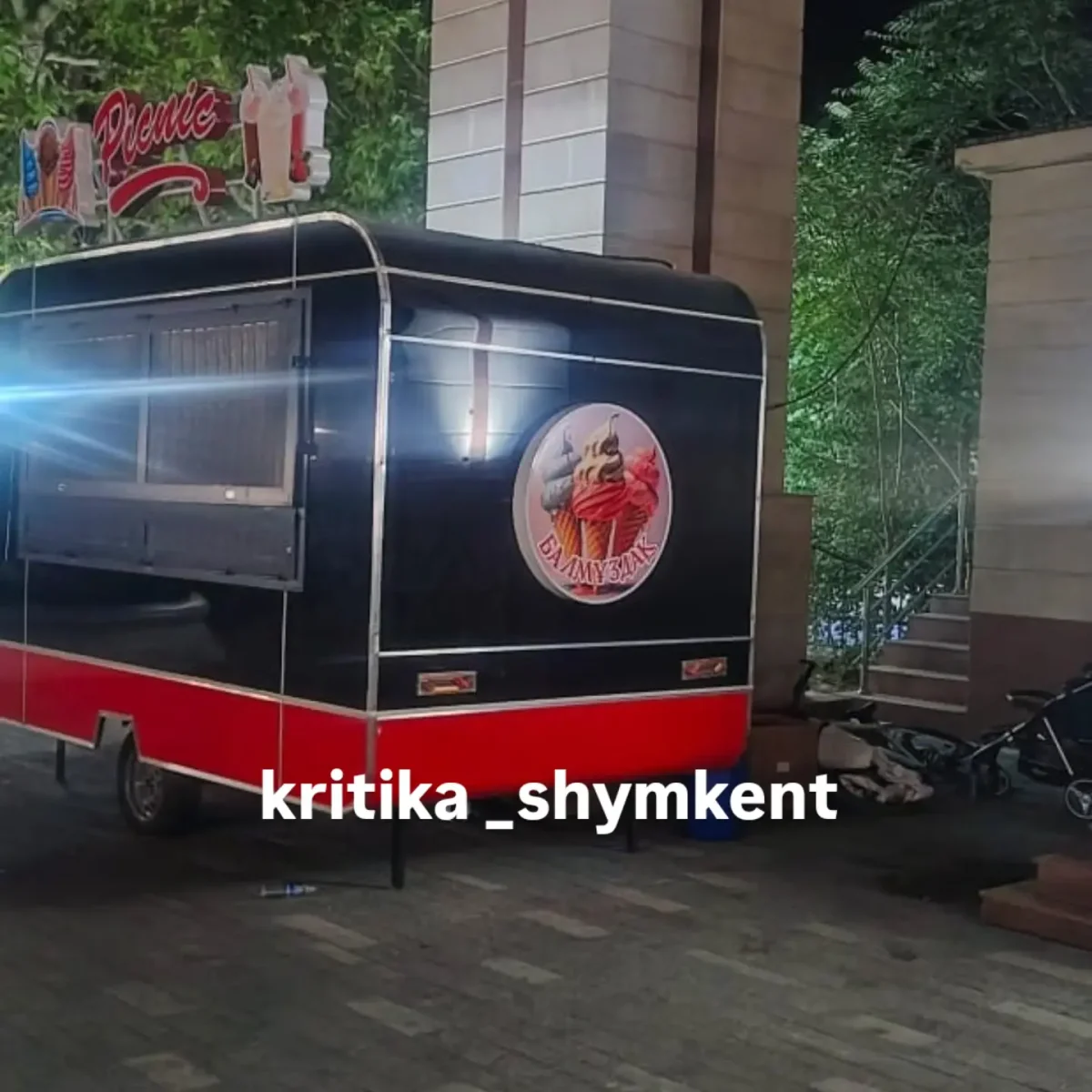 Дети устроили поножовщину в парке Шымкента
