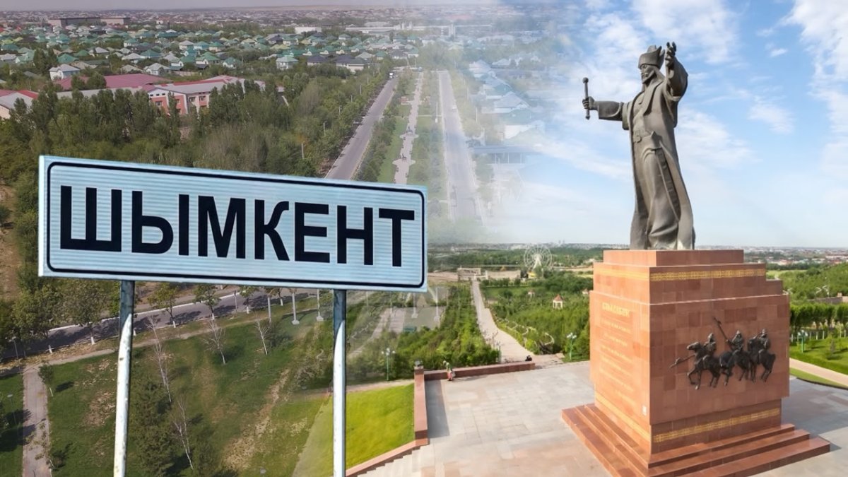 От зарплаты до жилья: чего ждут от политиков в Шымкенте