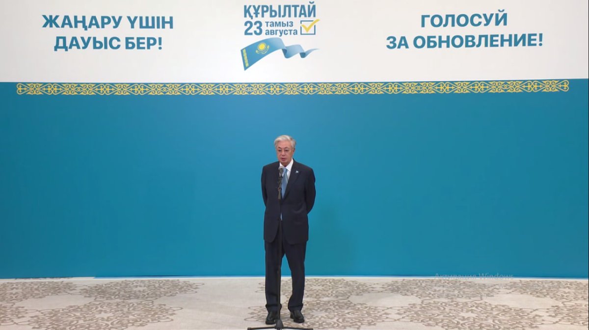 «Не справились»: Токаев прошелся по молодым министрам