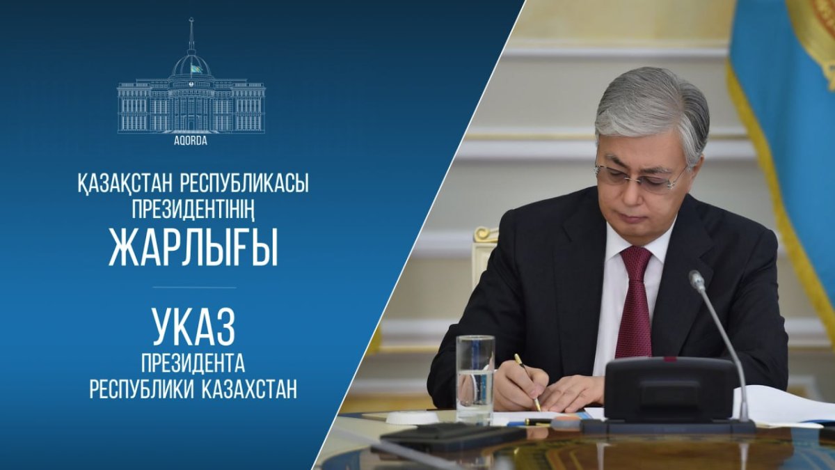 Кто будет руководить Нацбанком после выборов