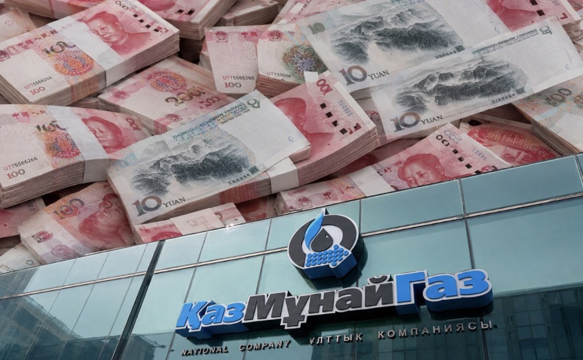 «КазМунайГаз» готовится к крупному займу в китайских юанях