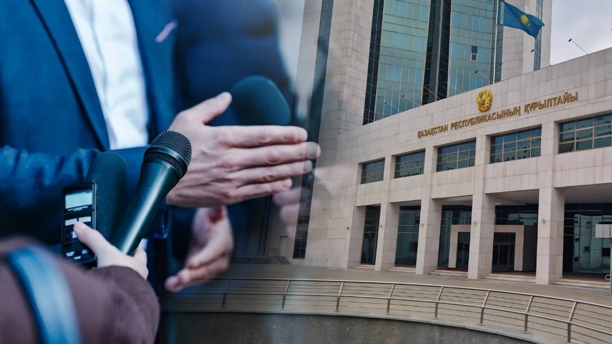 Запрет для журналистов? В Құрылтае меняют правила работы СМИ