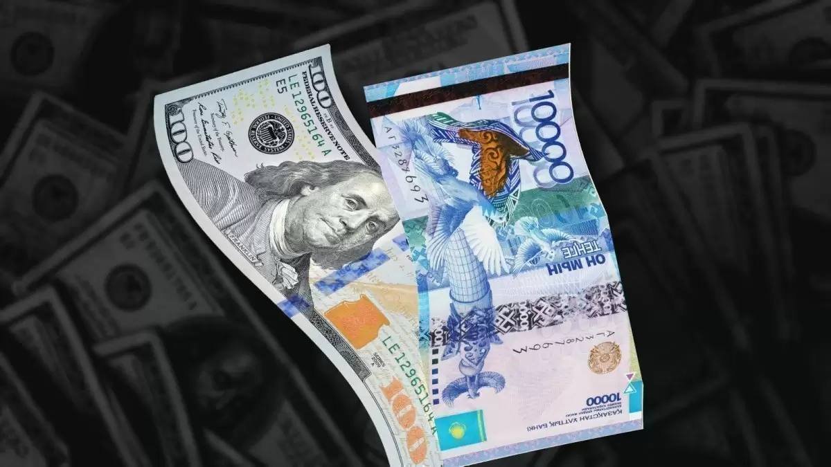 Курсы валют: сколько стоит доллар в обменниках Казахстана 1 сентября