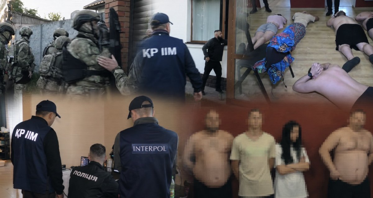 «Били и удерживали людей»: Казахстан, Украина и Албания ликвидировали международную наркосеть