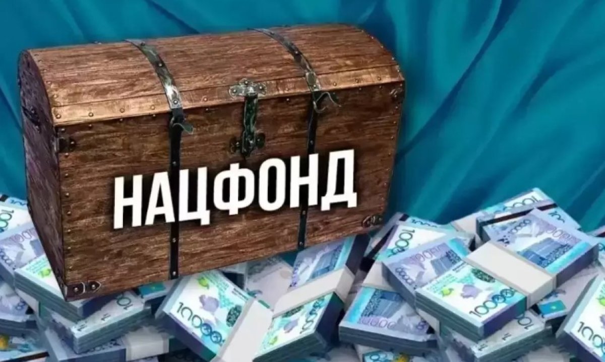 Инфраструктура за счет детей? Как изменятся ежегодные выплаты детям из-за новых трат Нацфонда