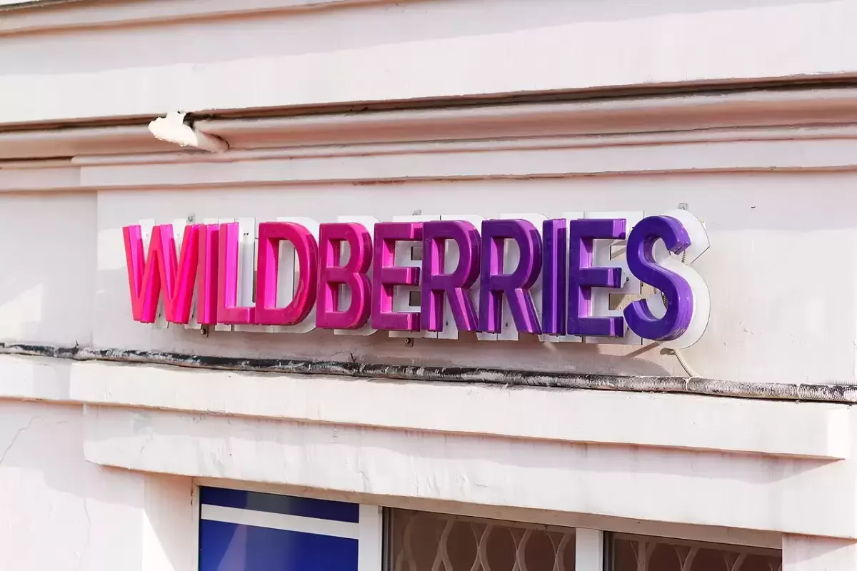 Через Wildberries продавали сильнодействующие вещества под видом БАДов для похудения