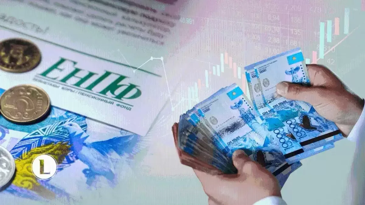 Казахстанцы не прекращают забирать пенсионные на жильё даже после ужесточения правил