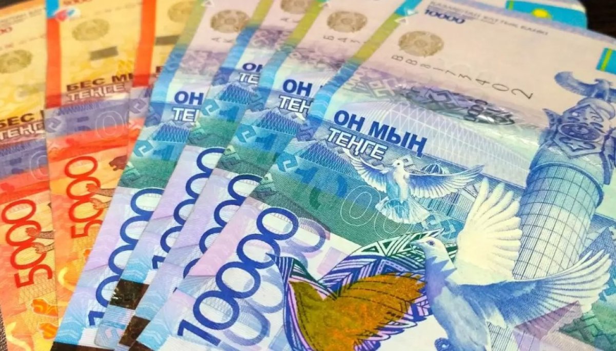 Тенге или Теңге? В Казахстане определились с написанием национальной валюты