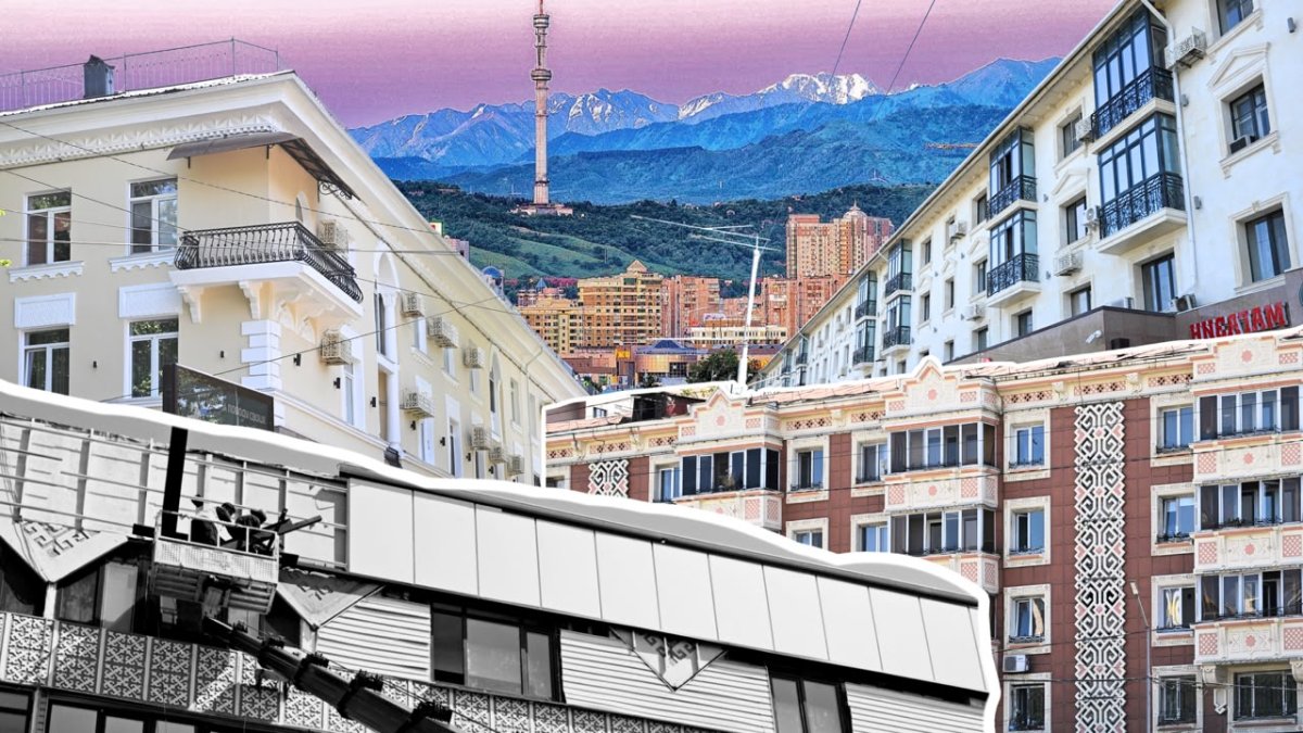 Новый фасад старого Алматы: как меняются дома в центральных городских районах