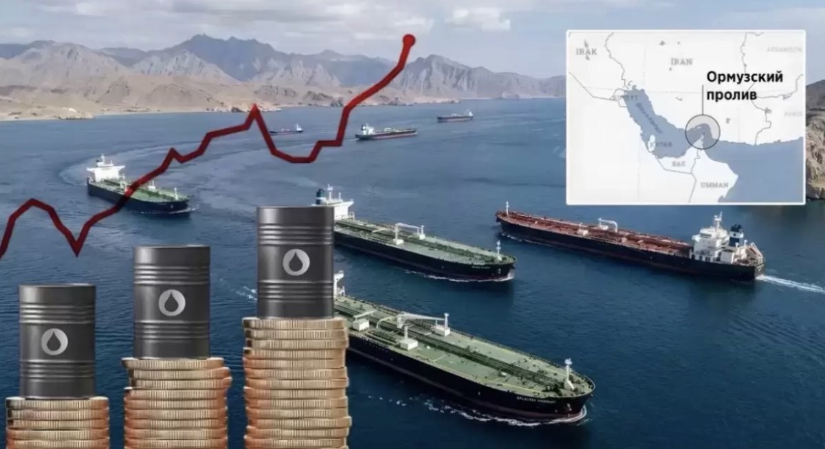 Новая атака на судно в Ормузском проливе: цены на нефть могут вырасти еще сильнее