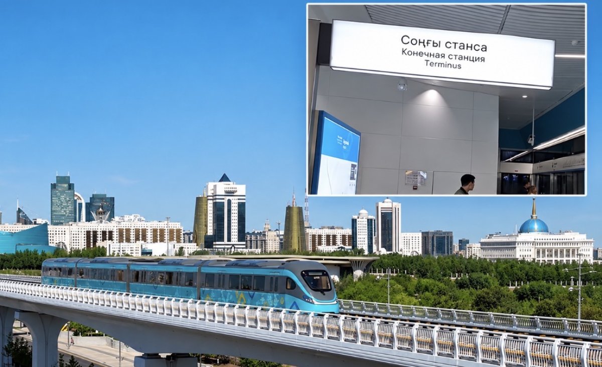 Ошибка или норма? Казахстанцев смутило слово «станса» вместо «бекет» на LRT