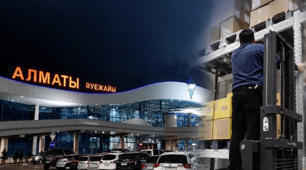 На условия работы у подрядчика аэропорта Алматы пожаловались сотрудники