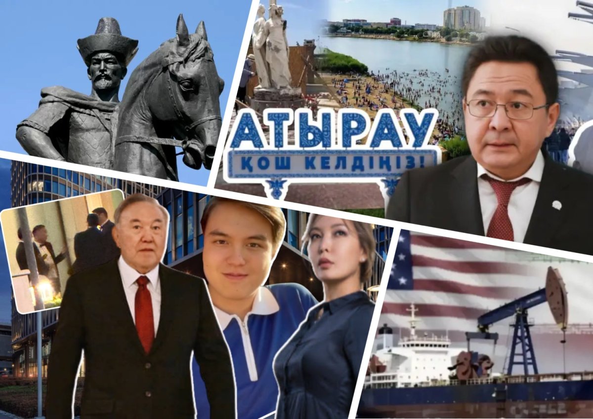 Тайная свадьба Назарбаева, извинения за Кенесары хана, аким Атырау ушёл после скандалов: обзор
