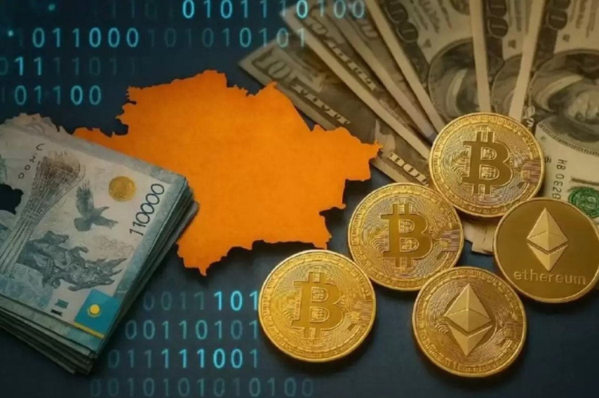 Каждый казахстанец сможет стать цифровым инвестором – Бектенов