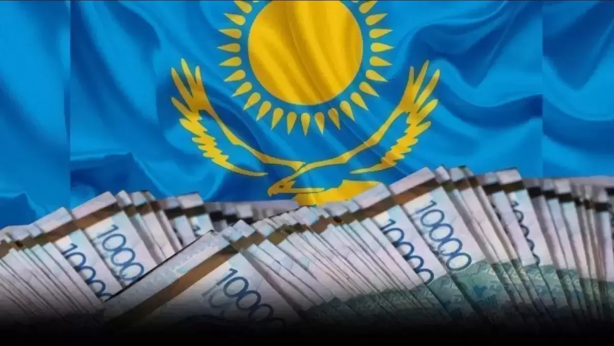 Экономика Казахстана вошла в ТОП-40 по конкурентоспособности