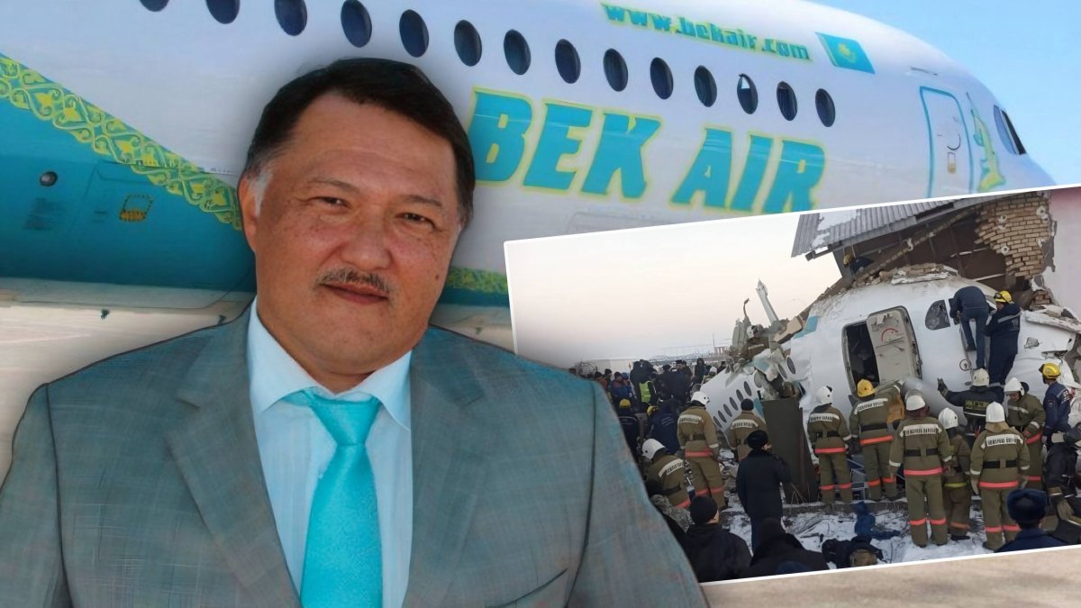 КНБ начал расследование в отношении бывшего владельца Bek Air