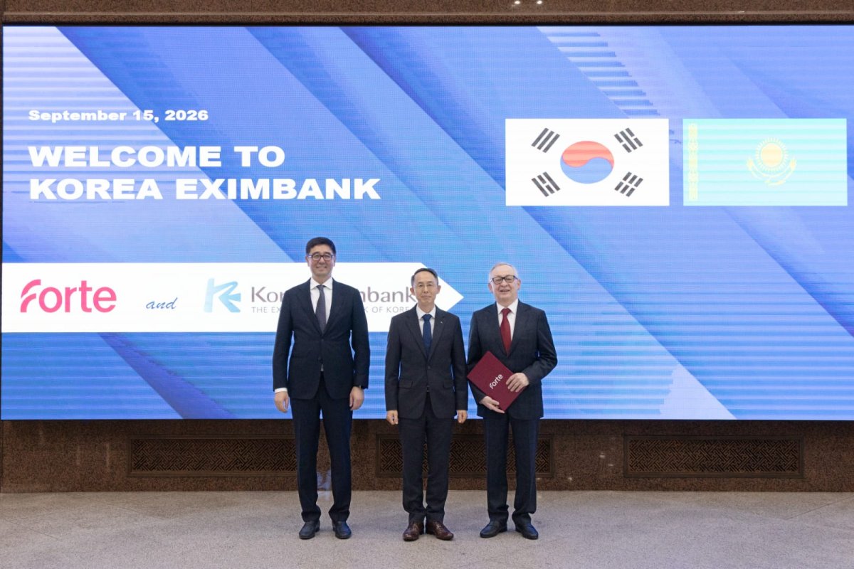 ForteBank и KEXIM Bank подписали Соглашение о сотрудничестве