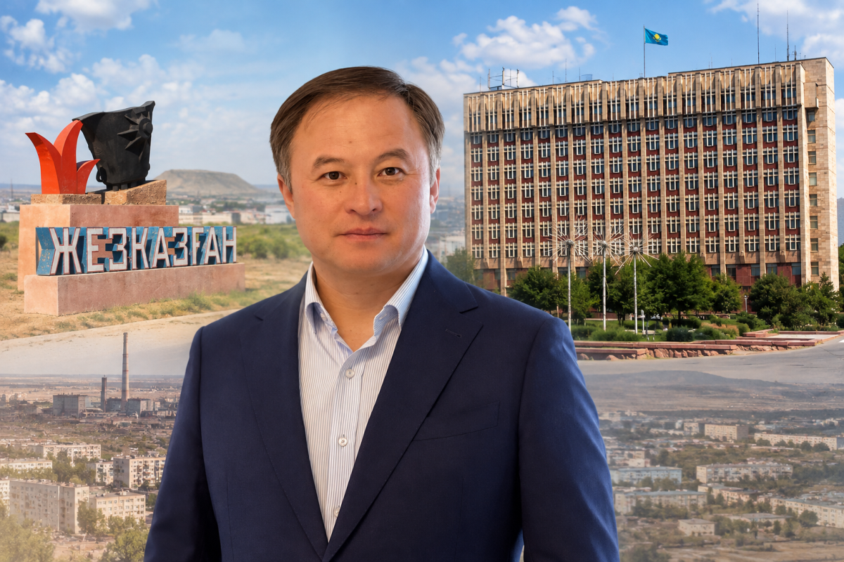 Аким Жезказгана ушёл с должности и обратился к горожанам