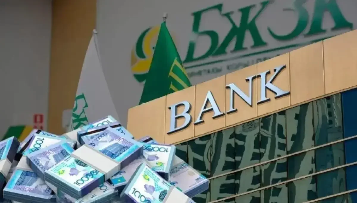 Пенсионные излишки на депозитах «Отбасы банка» все-таки не заберут у казахстанцев
