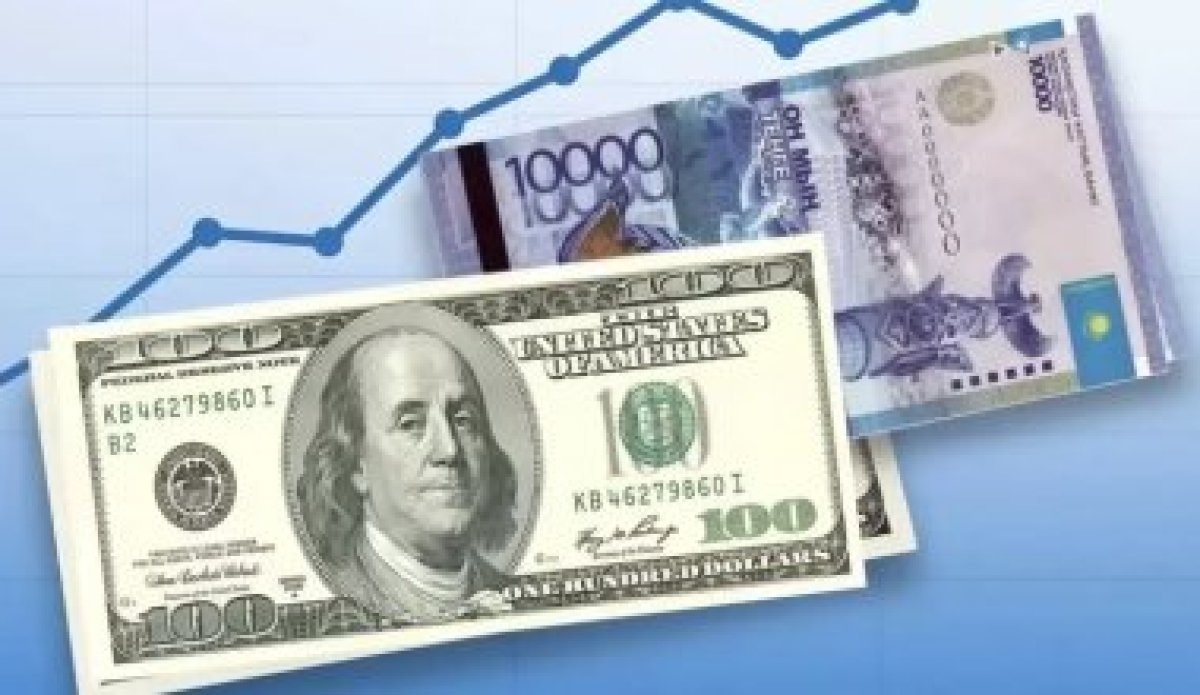 Курс доллара резко снизили в прогнозе бюджета Казахстана