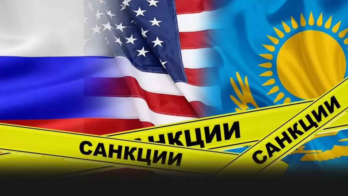 Казахстан рискует попасть под пошлины: Конгресс США принял «адские санкции» против России