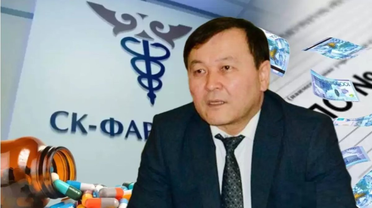 В аптеки отправляют лекарства с истекающим сроком годности? Теория СК-Фармации