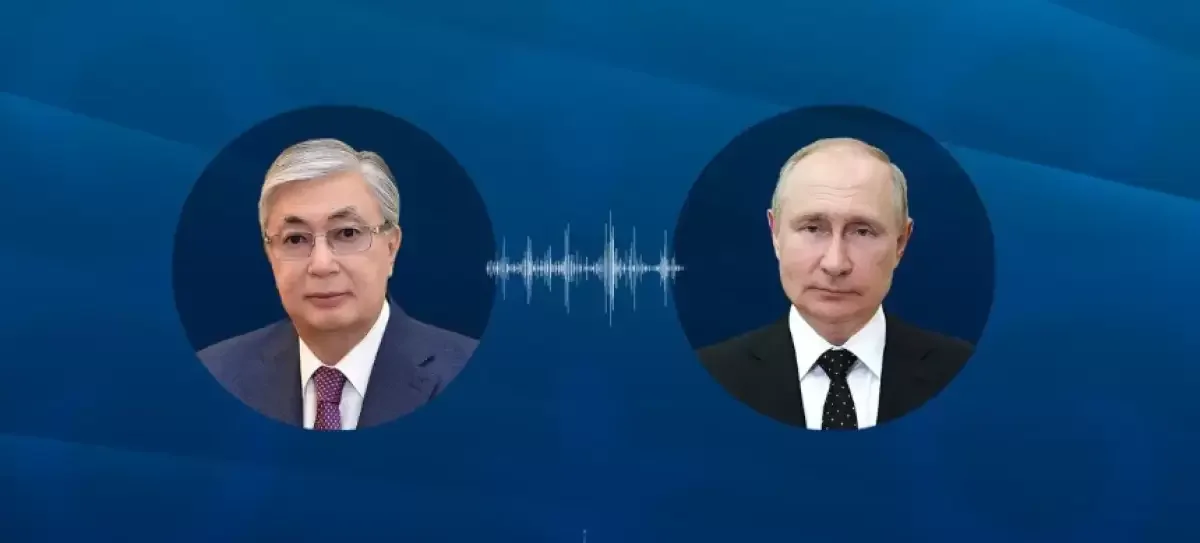 Токаев позвонил Путину и обсудил двусторонние планы