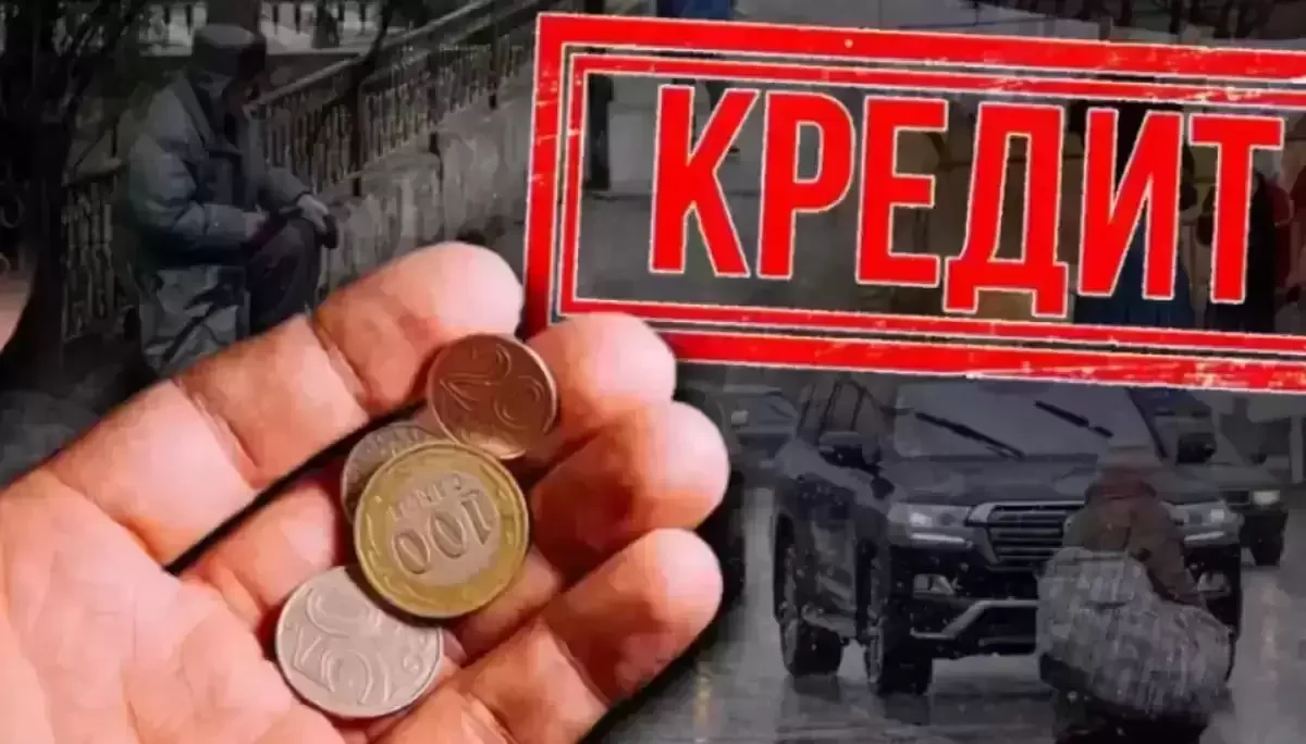 Подпольные ростовщики выдавали сельчанам нелегальные займы в Костанайской области