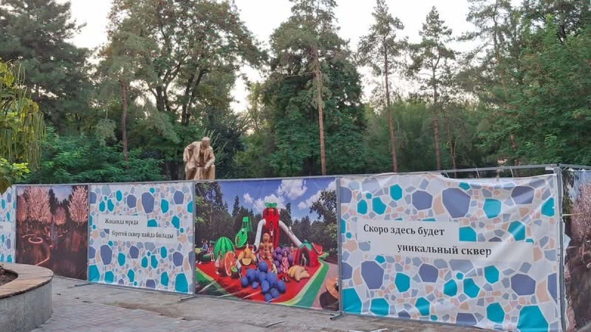 Памятник Ленину убрали в Алматы