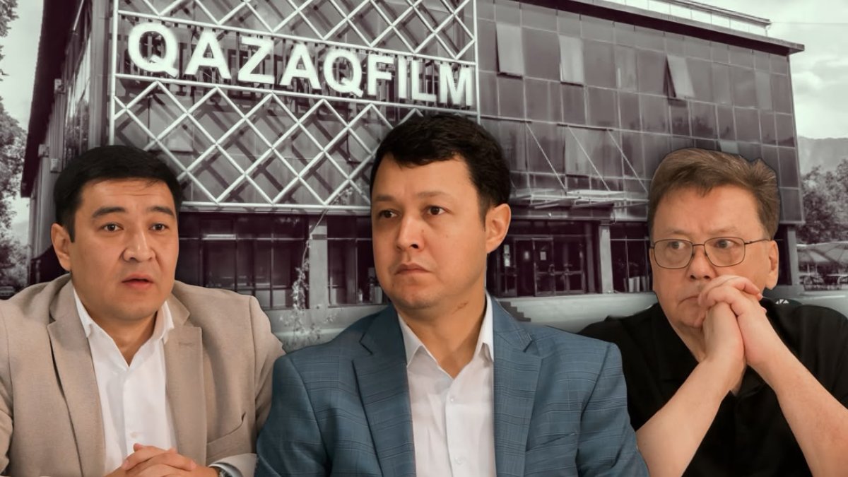Зачем «Казахфильму» диалог с акиматом? Что предлагают кинематографисты Казахстана президенту Токаеву