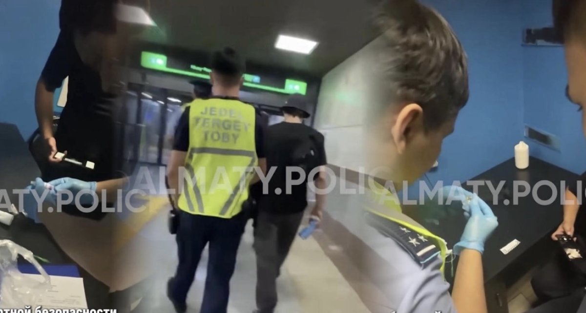 Досмотр алматинца в метро закончился уголовным делом