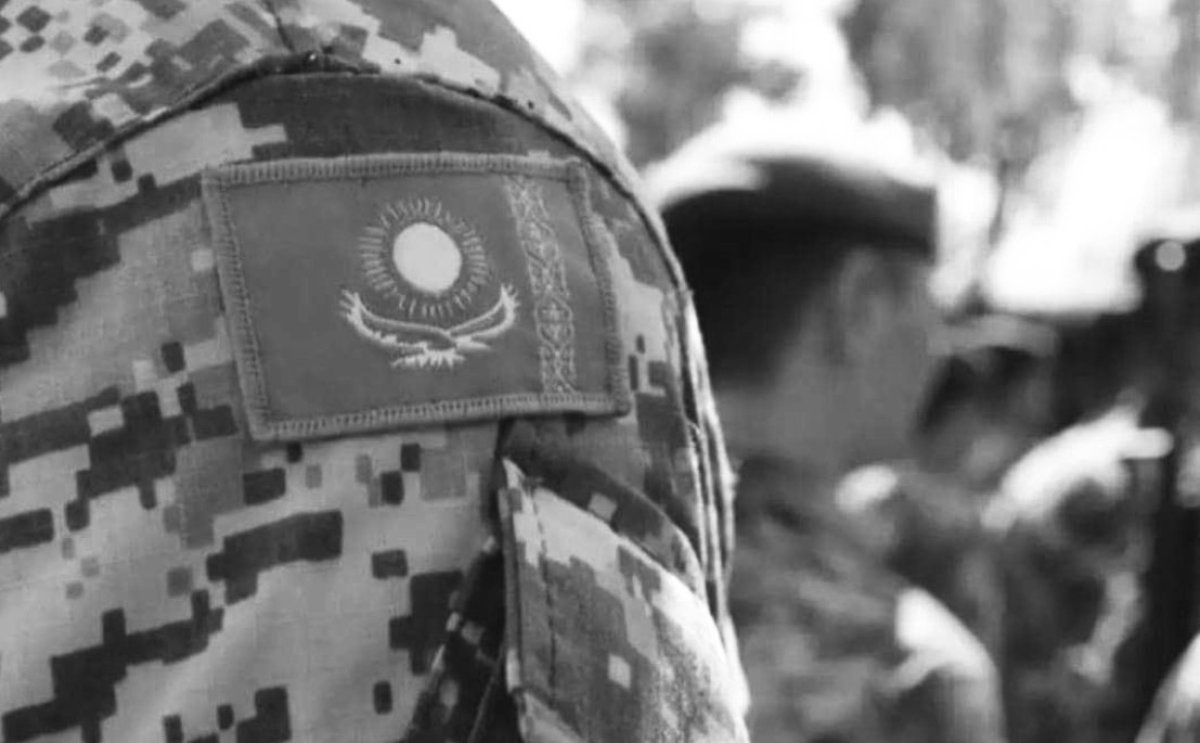 Halyk выделит 25 млн тенге семьям погибших военных и спишет их долги
