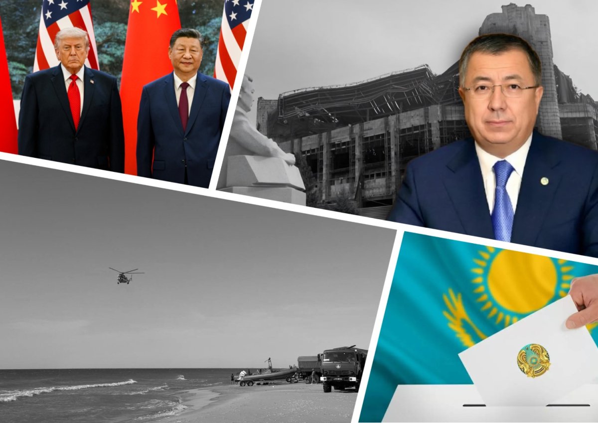 Чёрный день на Каспии, досрочные выборы, ночной грохот в КазНУ, Си в Белом доме: обзор