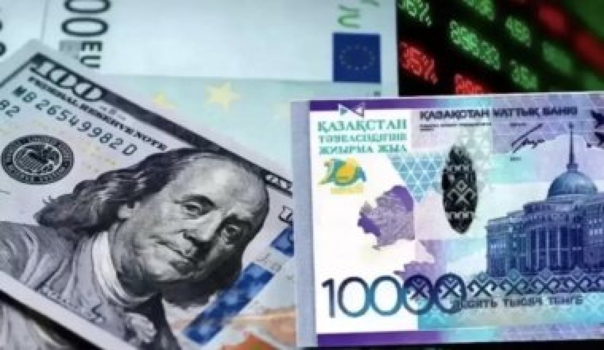 Доллар опустился ниже 444 тенге: курс валют на 28 сентября