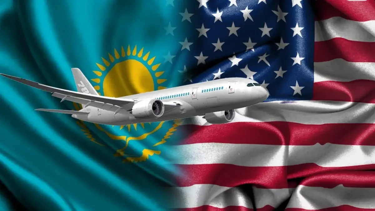 Казахстан сдал экзамен FAA: что дальше с рейсами в США